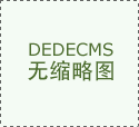 还可供给及时的棋谱保举和和术指点