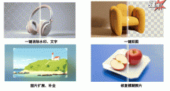 倒霉的动静传来——因为不成抗