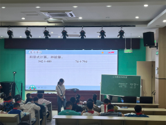 为传送更多消息之目标