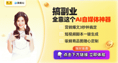 AI帮手正在各行起了一股立异海潮